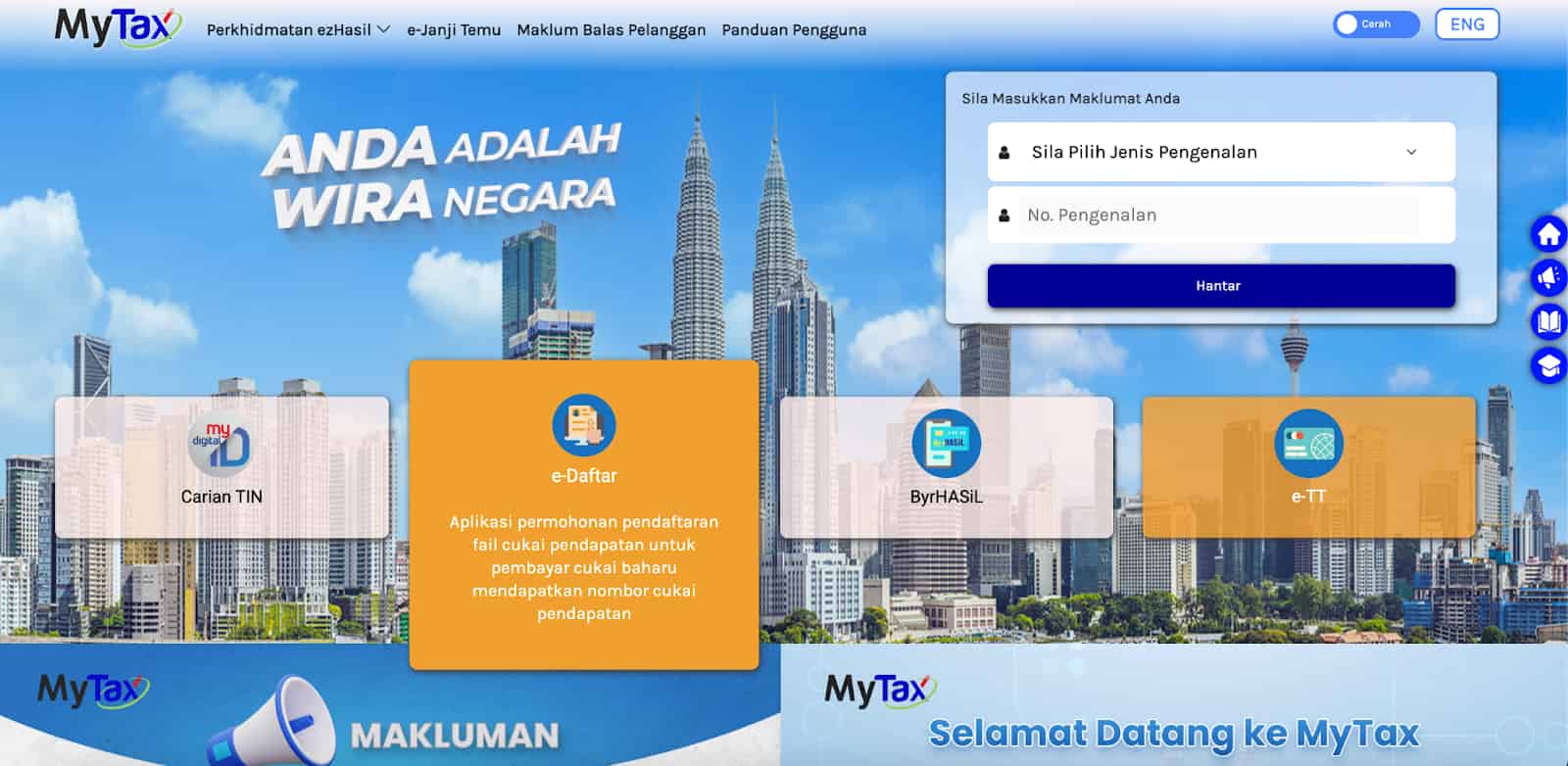 how to check tin number
